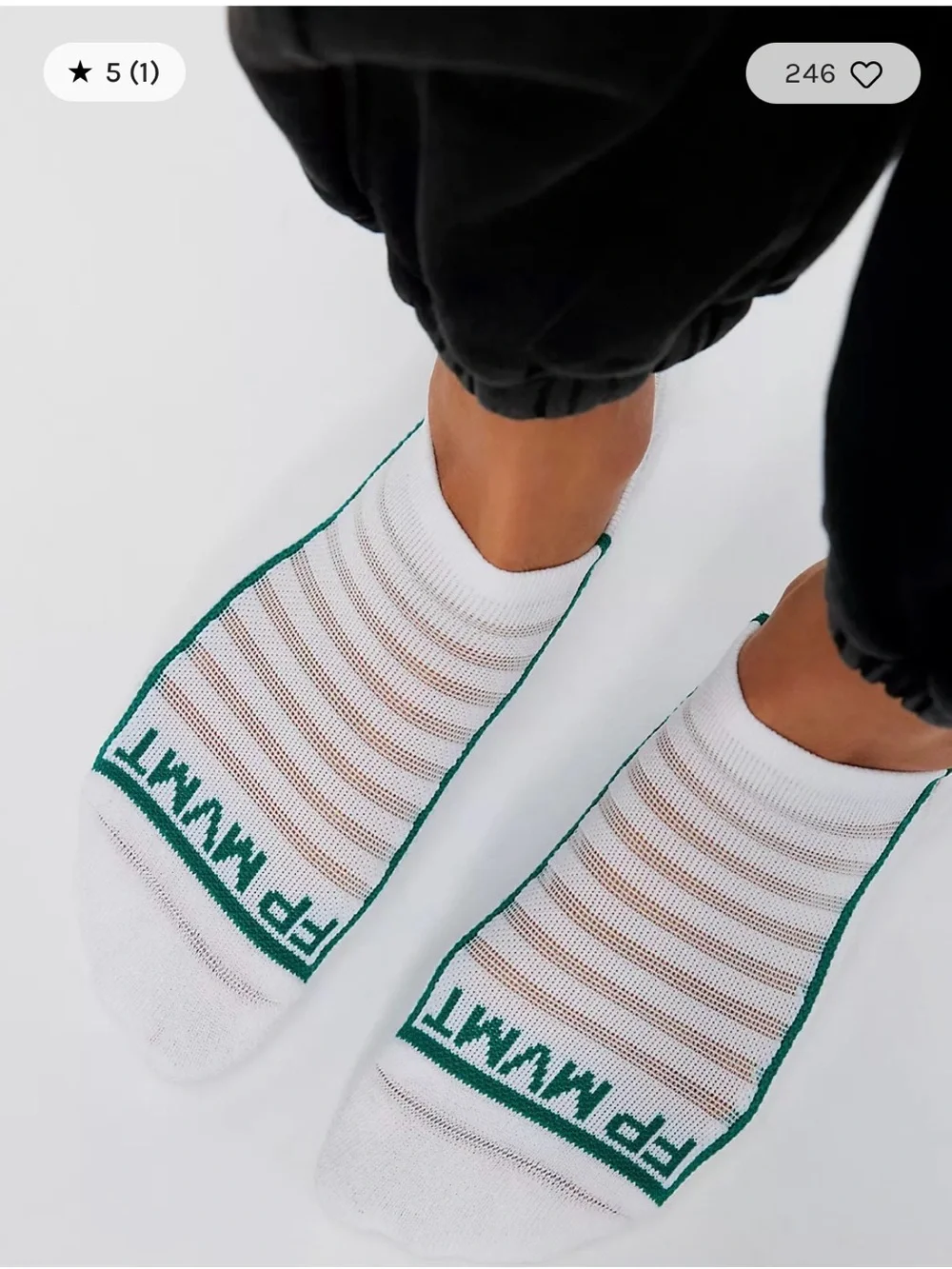 Free People classic sporty